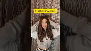 Я не хожу в салоны 😅