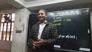 #BPSC TRE HiNDI ki taiyari kaise karen #platform Patna Mukesh Tiwari and #Umesh Ujala Sitamarhi🚩❤🙏#