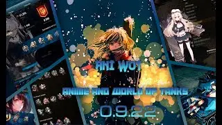 Ani_WOT ModPack для World of Tank 1.0.2v1