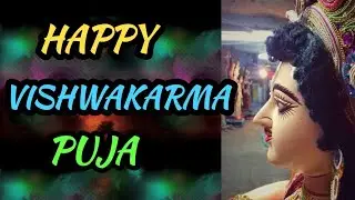VISHWAKARMA PUJA STATUS 2021 || VISHWAKARMA PUJA WHATSAPP STATUS || VISHWAKARMA PUJA 2021
