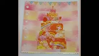 Birthday Cake