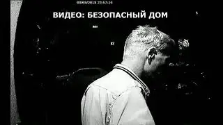 Кража велосипеда в Оренбурге
