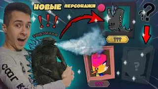 🤯НОВЫЕ ПЕРСОНАЖИ В Саспектс | КАКИЕ НОВЫЕ ПЕРСОНАЖИ БУДУТ И ВОЗМОЖНО БУДУТ В Suspects !