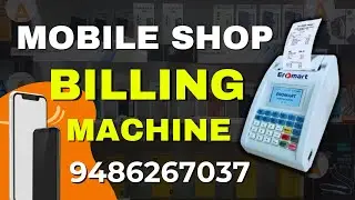 Mobile Shop Billing Machine in Chennai #shorts #chennai