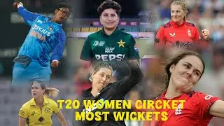 T20 Women Circket Most Wicket BOWLER🚨T20 महिला क्रिकेट में सबसे ज्यादा विकेट लेने वाले बॉलर 🏆