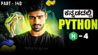 Python in Kannada - HackerRank Problem Solving - 4 | Full Course for Beginners # 14.D