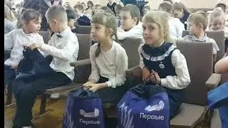 Посвящение в Орлята России 14.12.2023