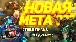 ЛУЧШЕЕ С NONAME l Спамер мк играет на шторме???