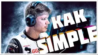 такого как симпл s1mple cs go navi
