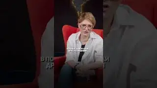Простые истины про возражения #продажи #риэлтор #тренинг