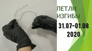 Курс 