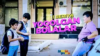 1 seriya / 