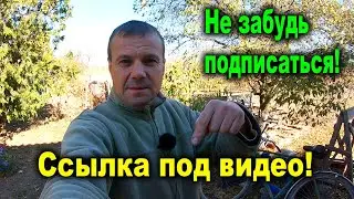 Мото путешествия кому то интересны?