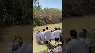 Jordan. Place of Baptism