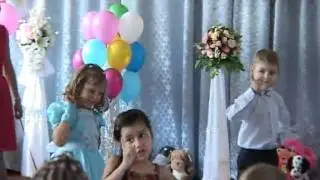 танец Шалунишки