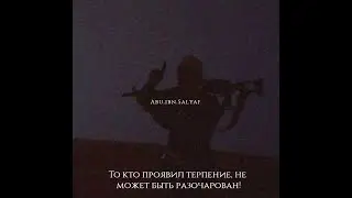 джейсон вурхиз