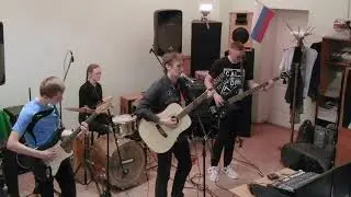 Муз.студия СВОБОДА - Прости меня мама