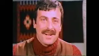 Yilmaz köksal Pembe Mutlu Salih Kırmızı Neriman KöksalKadir Savun sümer tilmac  Gurbet -huseyin inan