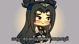 Теперь у меня есть кумирка)