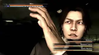 Yakuza 4: Amazing Music Sync