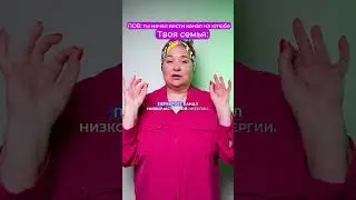 Жиза? 😂  #юмор