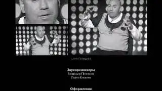 Потанцуй