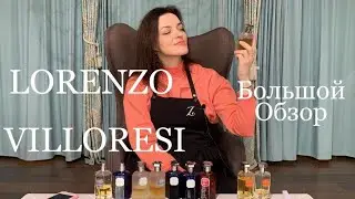 LORENZO VILLORESI. БОЛЬШОЙ ОБЗОР