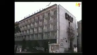 Махачкала 1996 год (часть-1) [Makhachkala_typical]