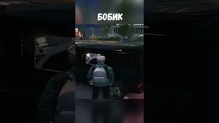 💙БОБИК RMRP | GTA #rmrp #rp #gta5 #gaming #мувик #gta #short #рмрп #гта  #gtaonline  #gtav #gtarp