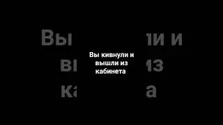 дочь Снейпа 12 часть