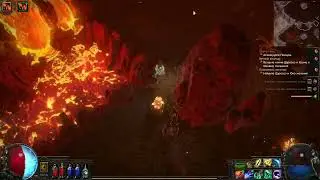 Path of Exile 2023 4k