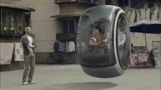 car antenna