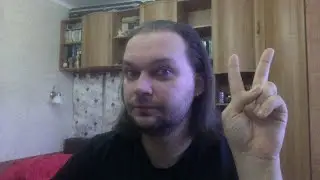 Психологические границы № 1