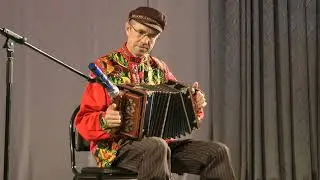 Гармонь с колокольчиками.Играет Сергей Шалимов(г.Саратов)