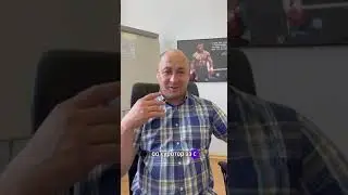 Видео 2
