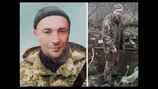 День Героїв 2024