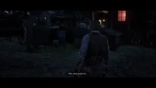 Red Dead Redemption 2 премия Дарвина