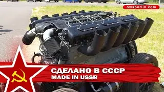 В-2 — советский быстроходный танковый двигатель | Soviet - Russian V2 T34 Battle Tank diesel engine.