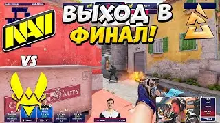 НАВИ В ШАГЕ ОТ ФИНАЛА!!   NA'VI vs VITALITY   ЛУЧШИЕ МОМЕНТЫ   BLAST Premier World Final 2023 CS2