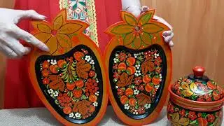 Разделочная доска Хохлома | Хохлома доска