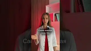 Пробовали?