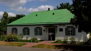 Літературно-меморіальний музей І. С. Нечуя-Левицького