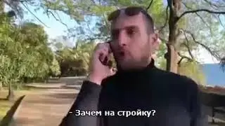 Братан, как включить интернет? (с субтитрами-Volga).
