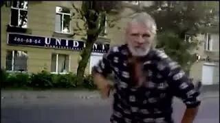 Скокарь.