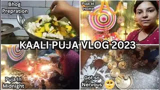 DIWALI kuch aise hi bita ..Akele hi sambhala isbar Kaali Puja 🌺 kaali Puja Vlog 2023 💫❤️