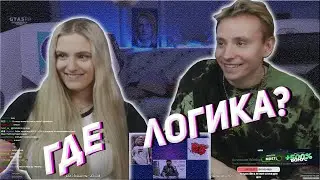 шоу модестал: 