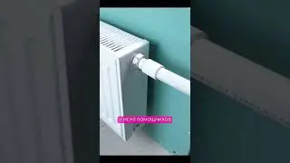Сама спаяла трубы отопления!