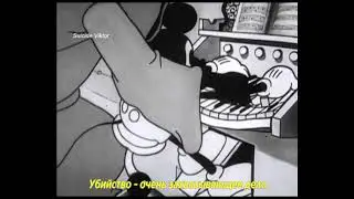 $uicideboy$ - SLIP ON A BANANA CLIP / перевод / rus /