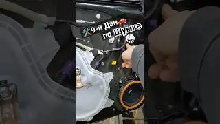 TOП - тут🔥🛠️🚗 | Toyota Avalon |