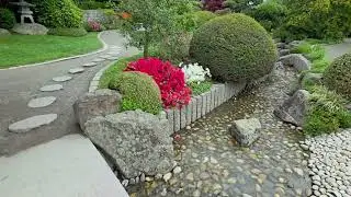 Japanese Garden in the Seepark,  Germany